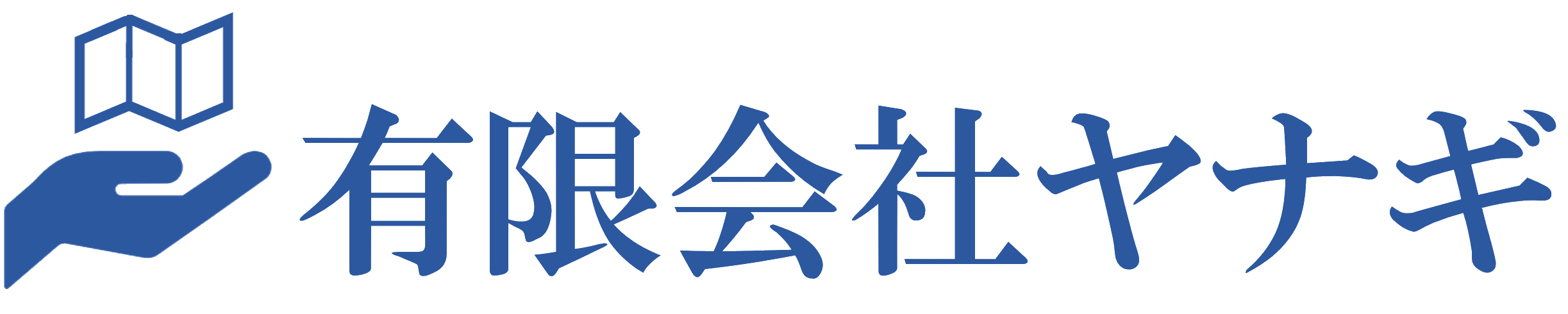 有限会社ヤナギ